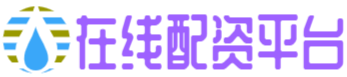 万生优配
